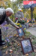 Portraits of warriors of the Ukrainian insurgent army
