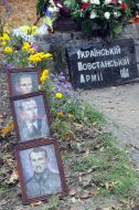 Portraits of warriors of the Ukrainian insurgent army