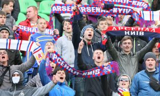 The fans of FС «Arsenal»