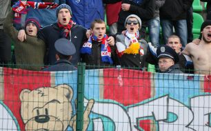 The fans of FС «Arsenal»