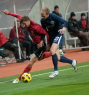 Evgeniy Pisotskiy and Anatoliy Kitsuta