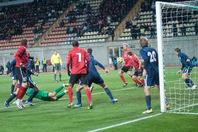 FC "Metallurg" - FC "Sevastopol"