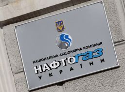 A sign on the building of NAK "Naftogaz Ukrainy"