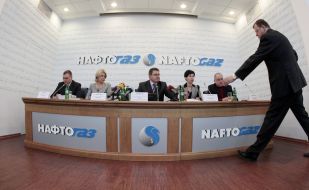 Committee on the bidding