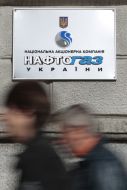 A sign on the building of NAK "Naftogaz Ukrainy"