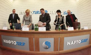 Committee on the bidding