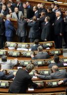 Deputies from the "BYT-Motherland" gathered at the podium