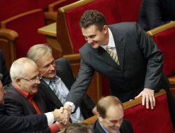 Jaroslav Dzhodzhik, Yuriy Kostenko and Yuriy Ganuschak