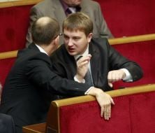 Arseniy Yatseniuk and Evugeniy Suslov