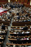 Deputies from the "BYT-Motherland" gathered at the podium