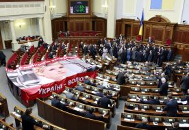 Deputies from the "BYT-Motherland" gathered at the podium