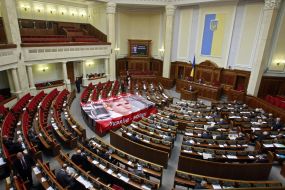 Width with the photo of Timoshenko