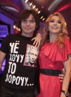 Olga Sumskaya and Vitaliy Borisyuk