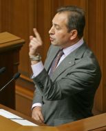 Nikolay Tomenko