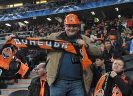 The fan FС "Shakhter"