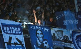 The fan FС "Shakhter"