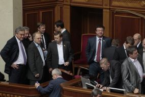 Deputies from "BYUT-Batkivshchina" block the presidium of parliament