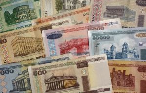 Белорусские рубли