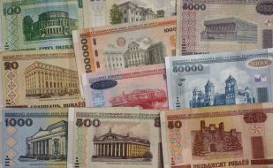 Белорусские рубли