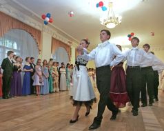 Pushkin Ball seniors