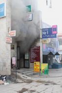 Пожар в торговом комплексе
