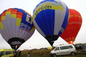 Воздушные шары