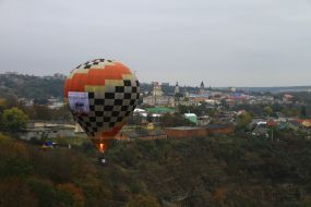 Воздушный шар