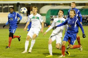Soccer. FC "Vorskla" (Poltava) vs. SC "Tavriya" (Simferopol)