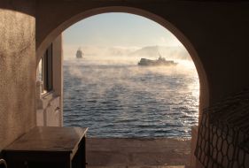 Salvage ship "Svetlomor-4"