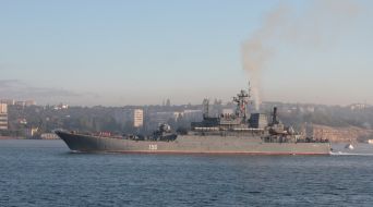 A large landing ship is "Yamal"