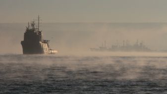 Salvage ship "Svetlomor-4"