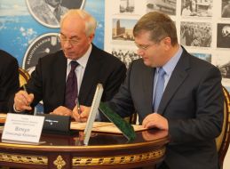 Aleksandr Vilkul and Nikolay Azarov