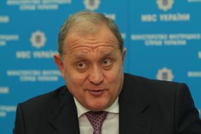 Anatoliy Mogilyov