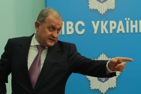 Anatoliy Mogilyov