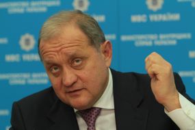 Anatoliy Mogilyov