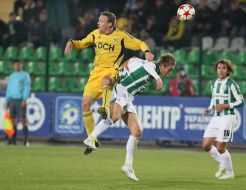 Soccer. FC "Karpaty" (Lvov) vs. FC "Metallist" (Kharkov)