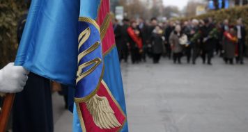 Flag of aircrafts of Ukraine