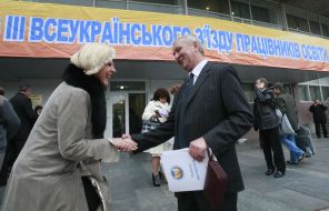 Participants of Allukrainian convention of education workers