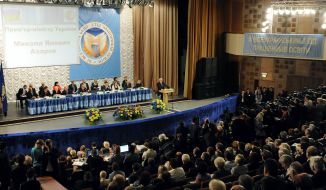 Participants of Allukrainian convention of education workers