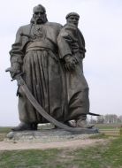 Пам'ятник козакам