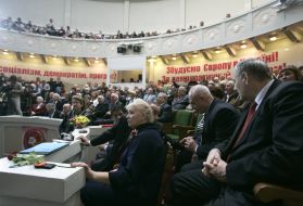The ceremonial meeting SPU