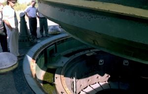 Шахтно-пускова установка