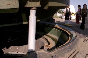 Шахтно-пускова установка