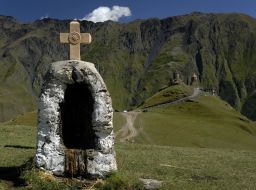 Orthodoxy cross