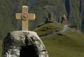 Orthodoxy cross