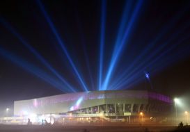 "Arena Lvov" stadium