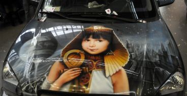 Аерографія на тюнингованому автомобілі