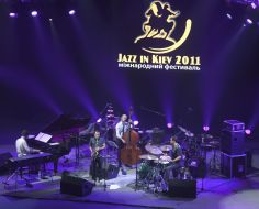 Джазовый квартет "Antonio Sanchez & Migration" 