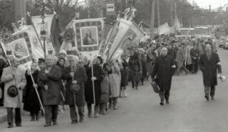 Перезахоронение останков жертв НКВД