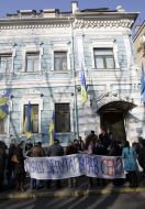 Participants of mass-meeting